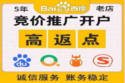 信息流代运营案例：精准定位目标用户